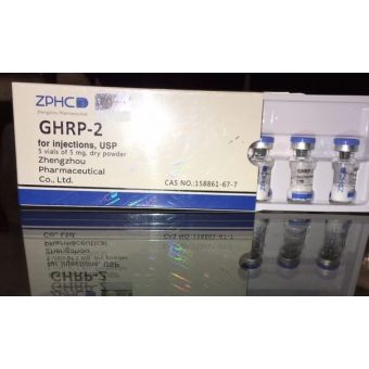 Пептид ZPHC GHRP-2 (5 ампул по 5мг) - Актау